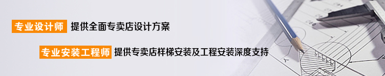 專業(yè)設計方案 專業(yè)設計方案